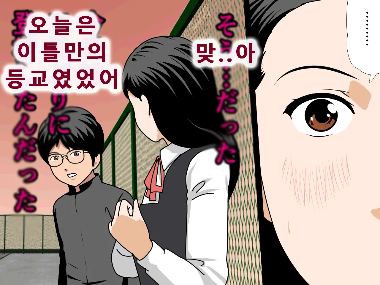 웹툰 이미지 36
