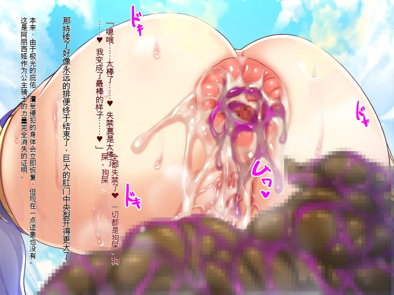 웹툰 이미지 295