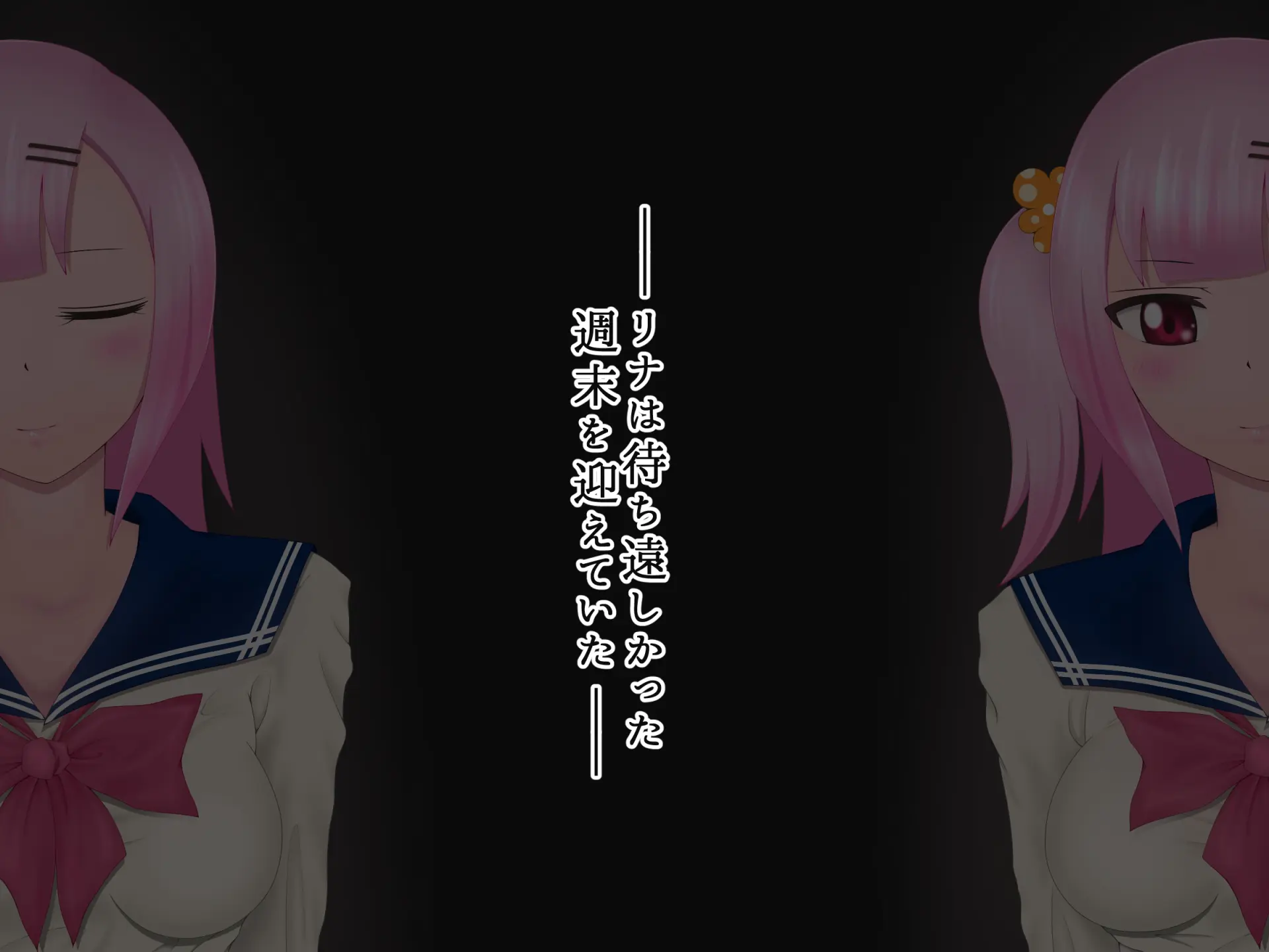 웹툰 이미지 197