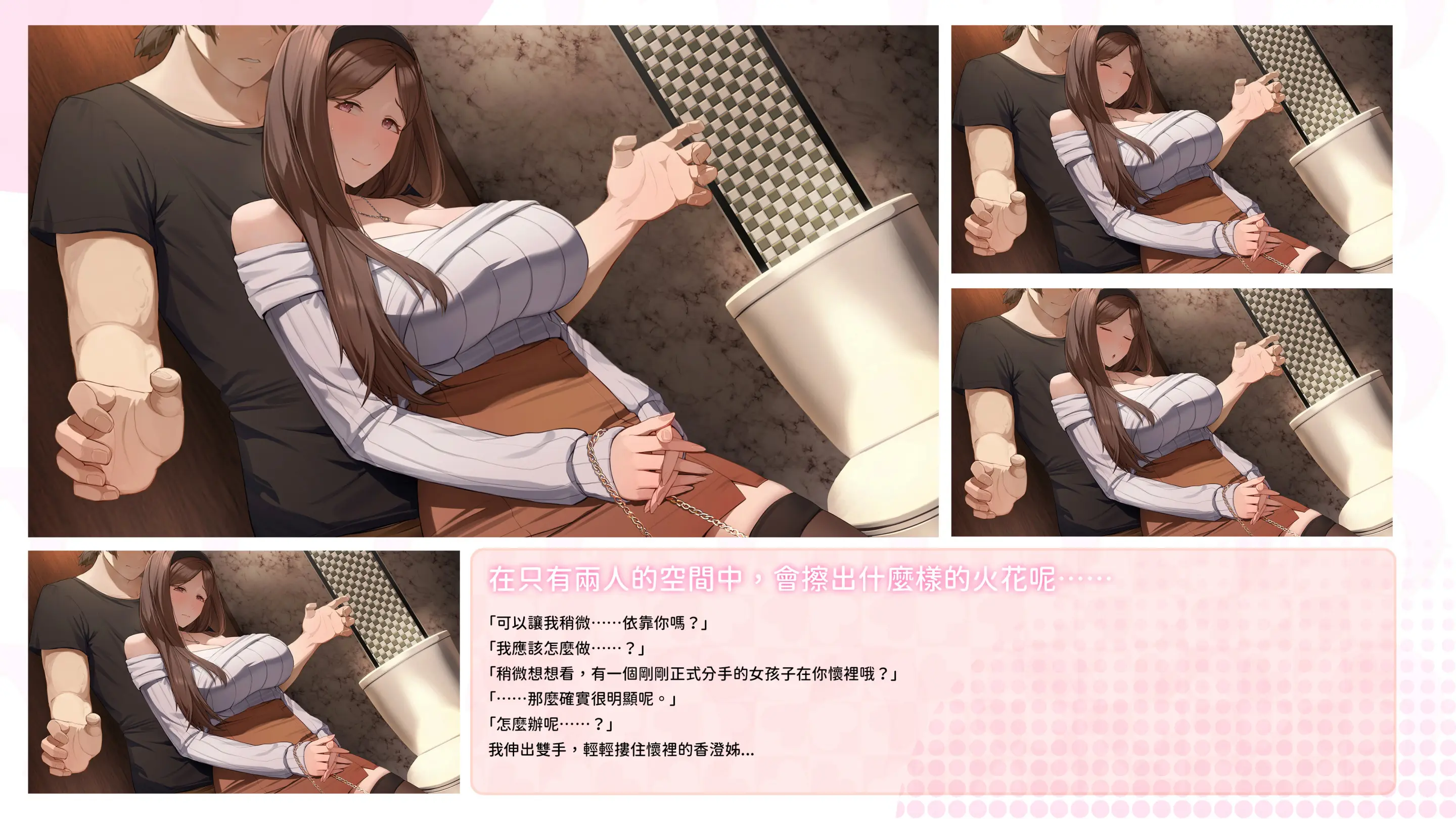웹툰 이미지 26
