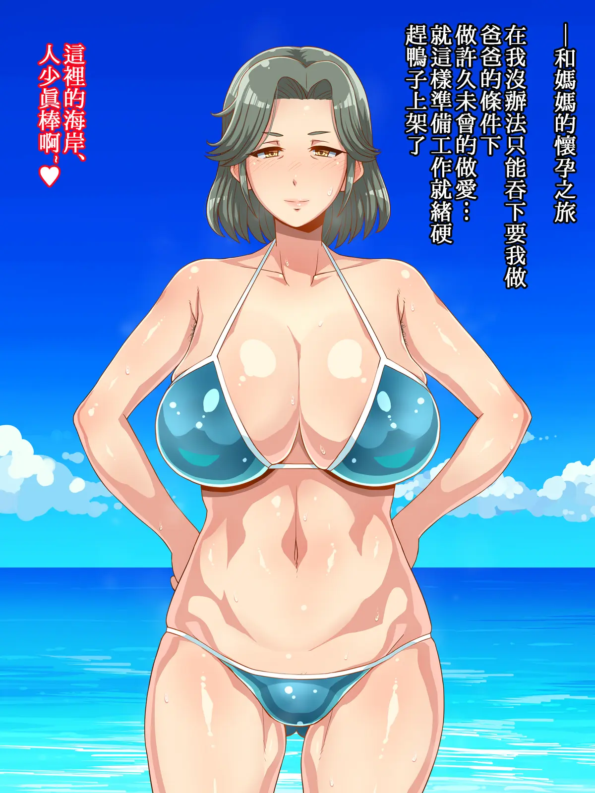웹툰 이미지 121