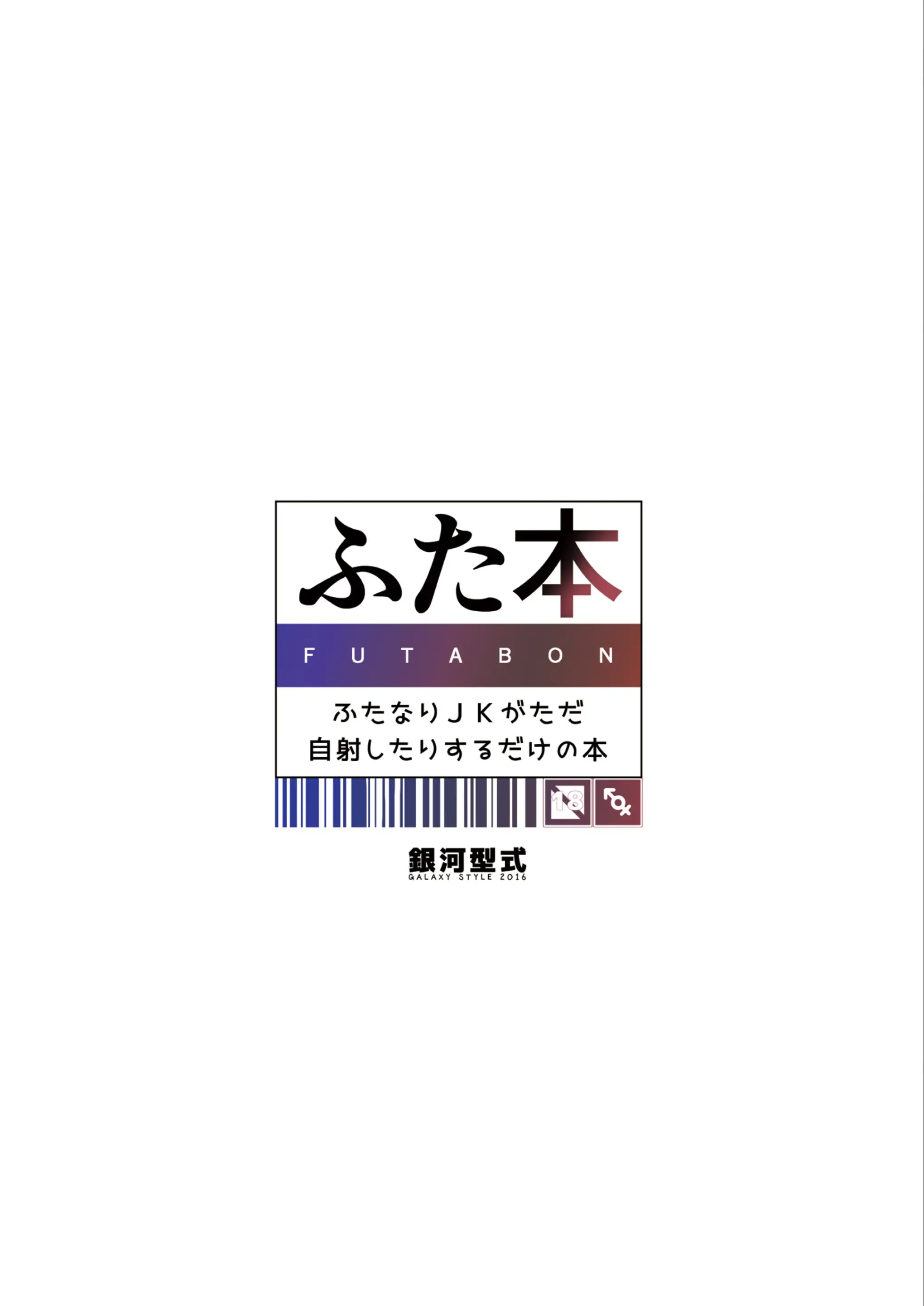 웹툰 이미지 33