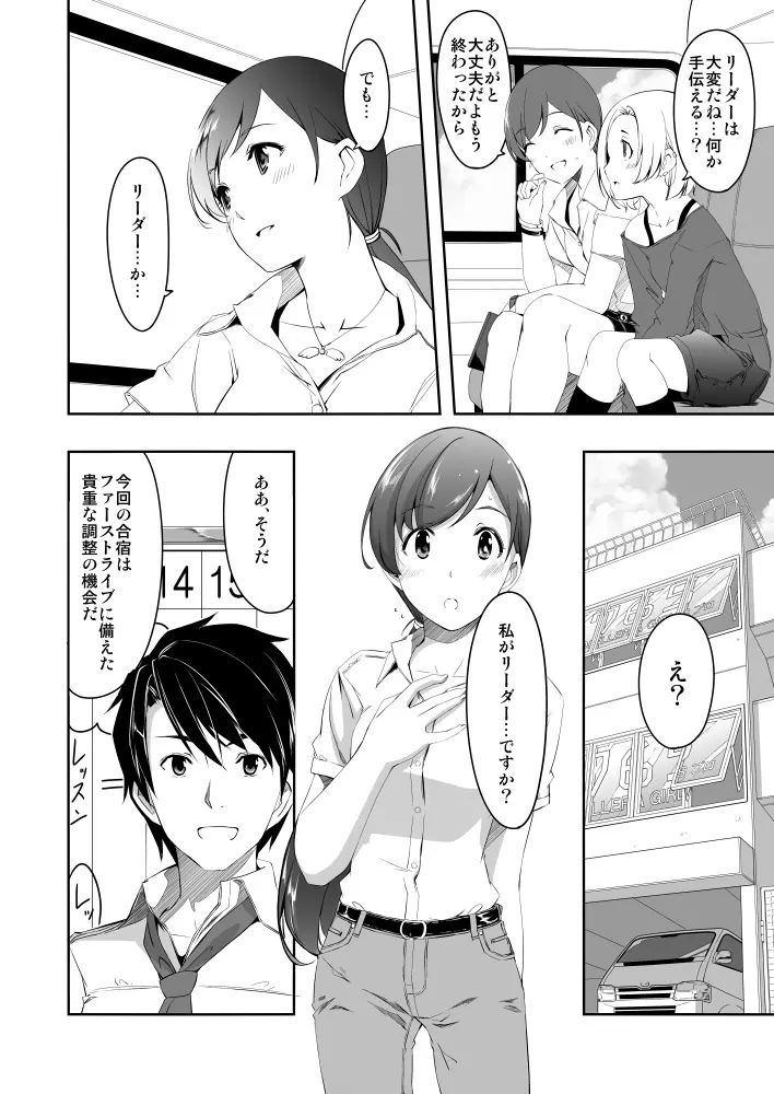 웹툰 이미지 220