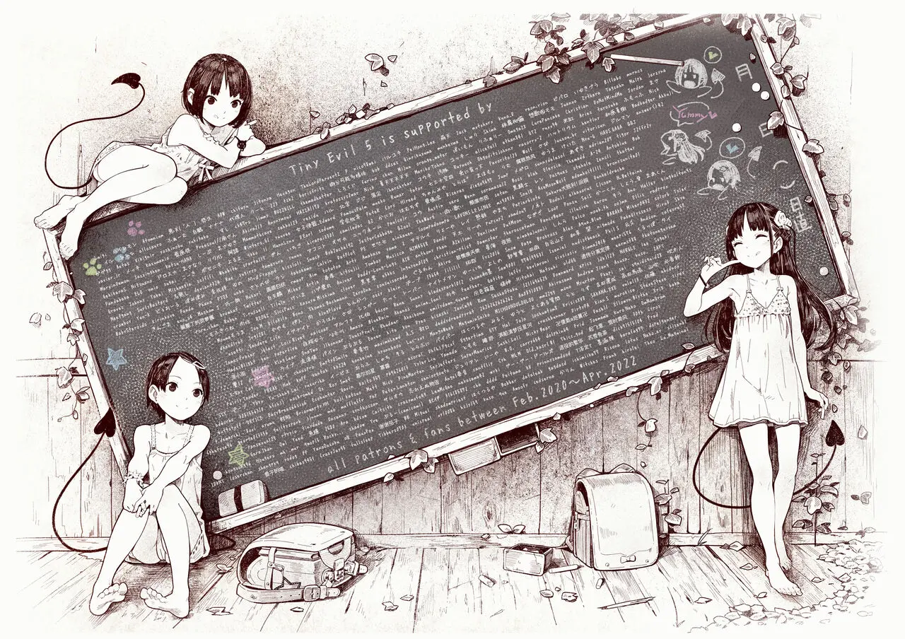 웹툰 이미지 12