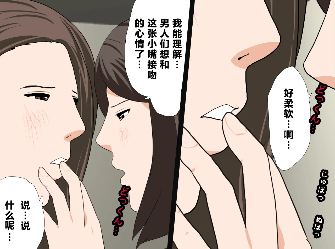 웹툰 이미지 375