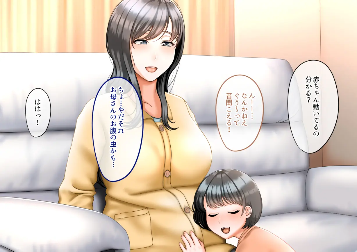 웹툰 이미지 348