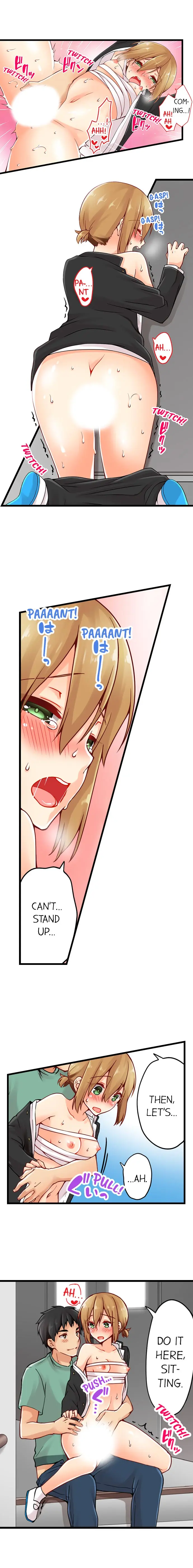 웹툰 이미지 276
