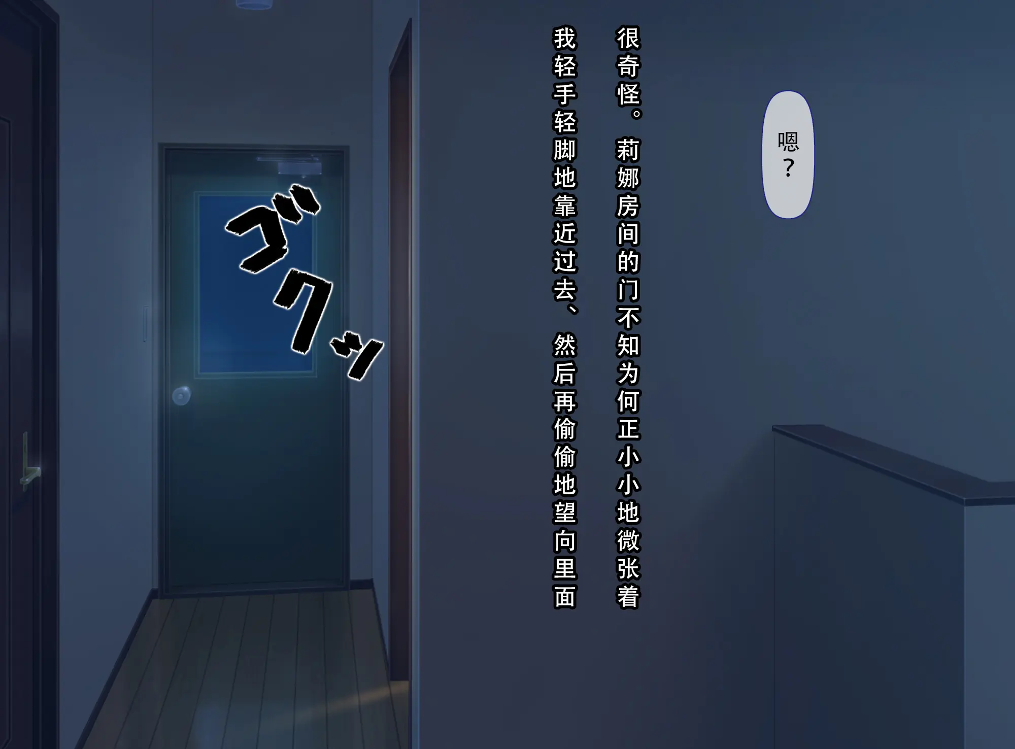 웹툰 이미지 24