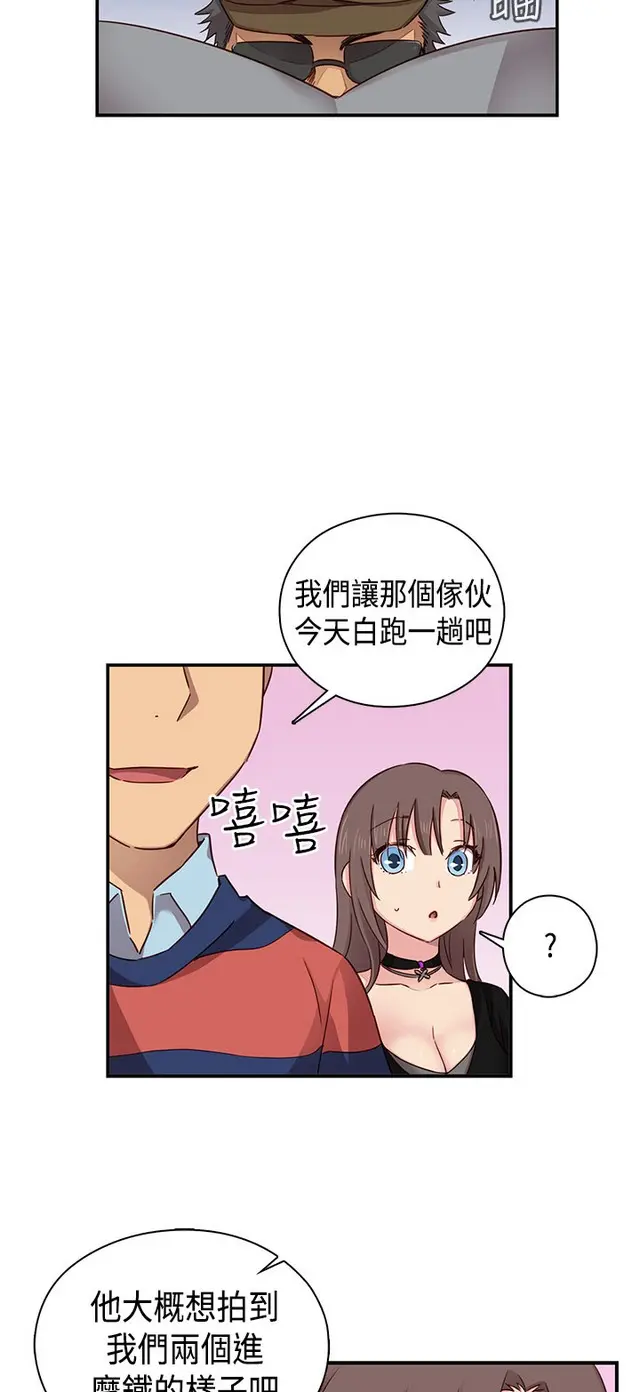 웹툰 이미지 273