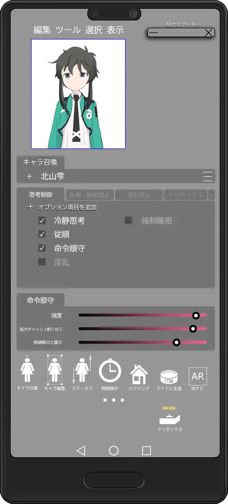 웹툰 이미지 324