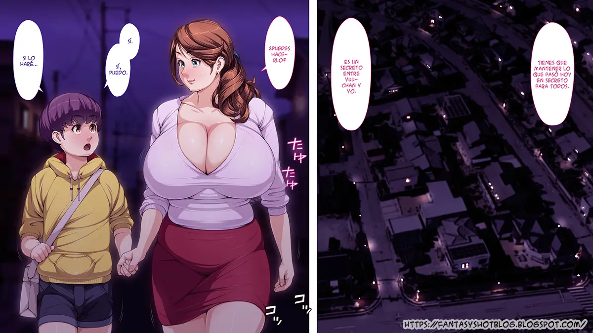 웹툰 이미지 257