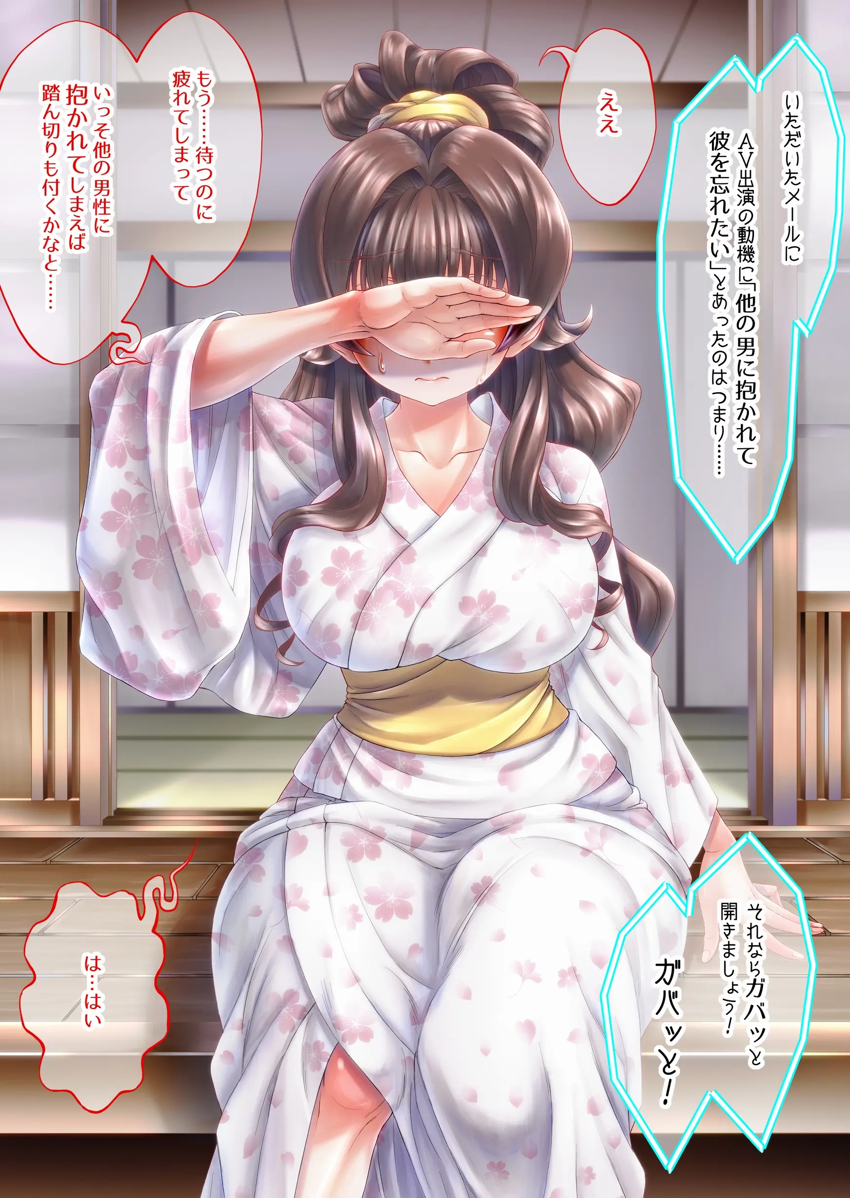 웹툰 이미지 37