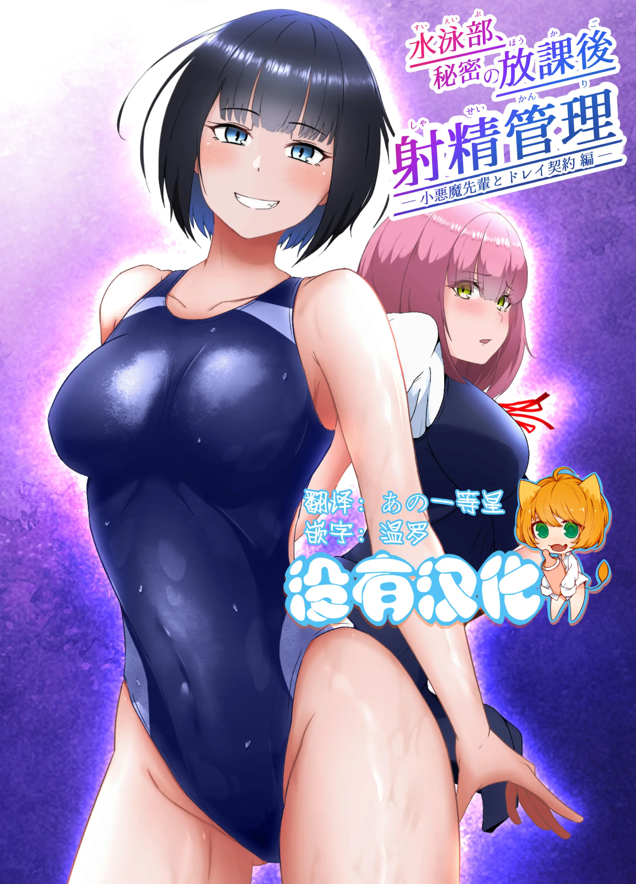 웹툰 이미지 0