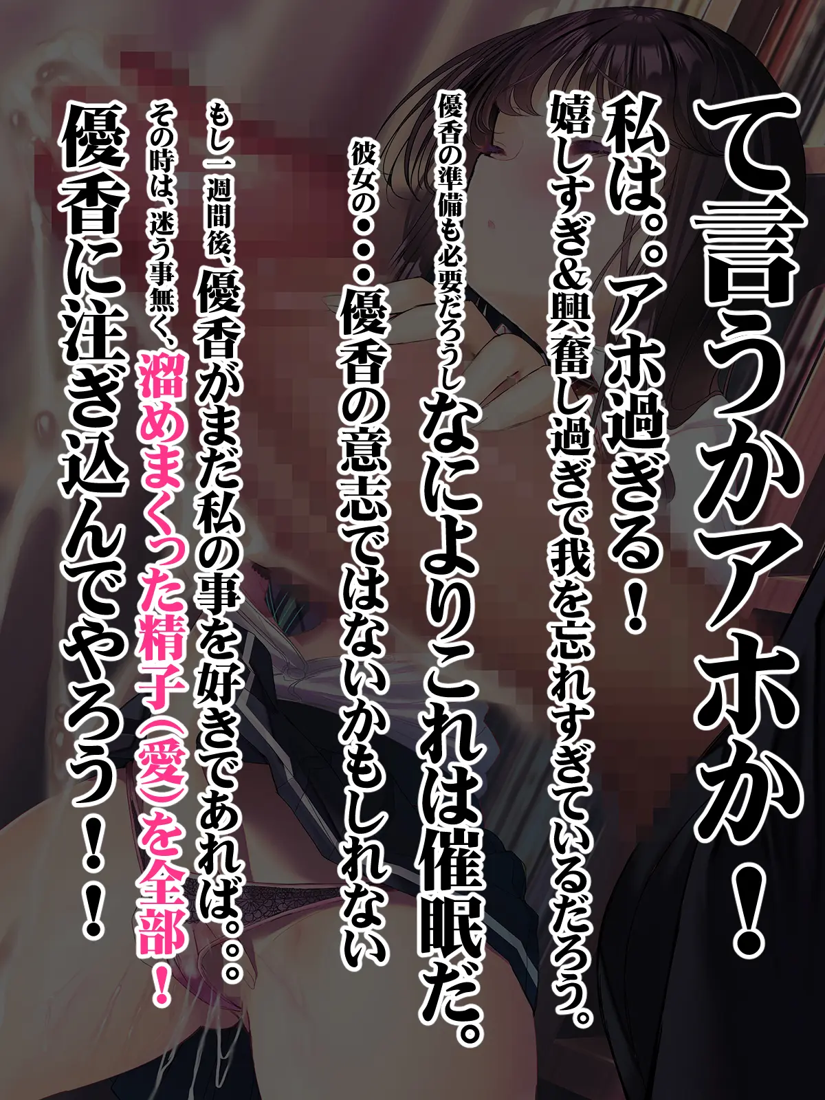 웹툰 이미지 89