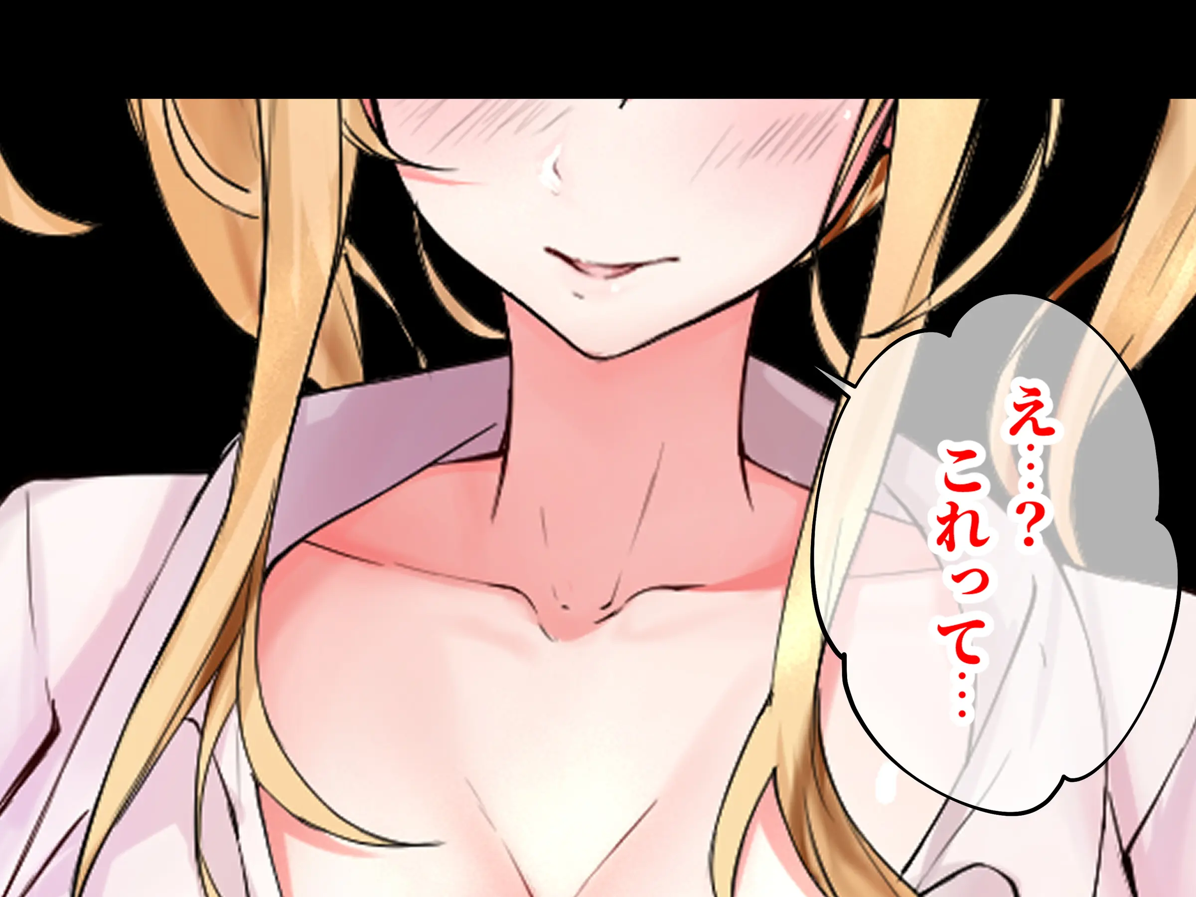 웹툰 이미지 28