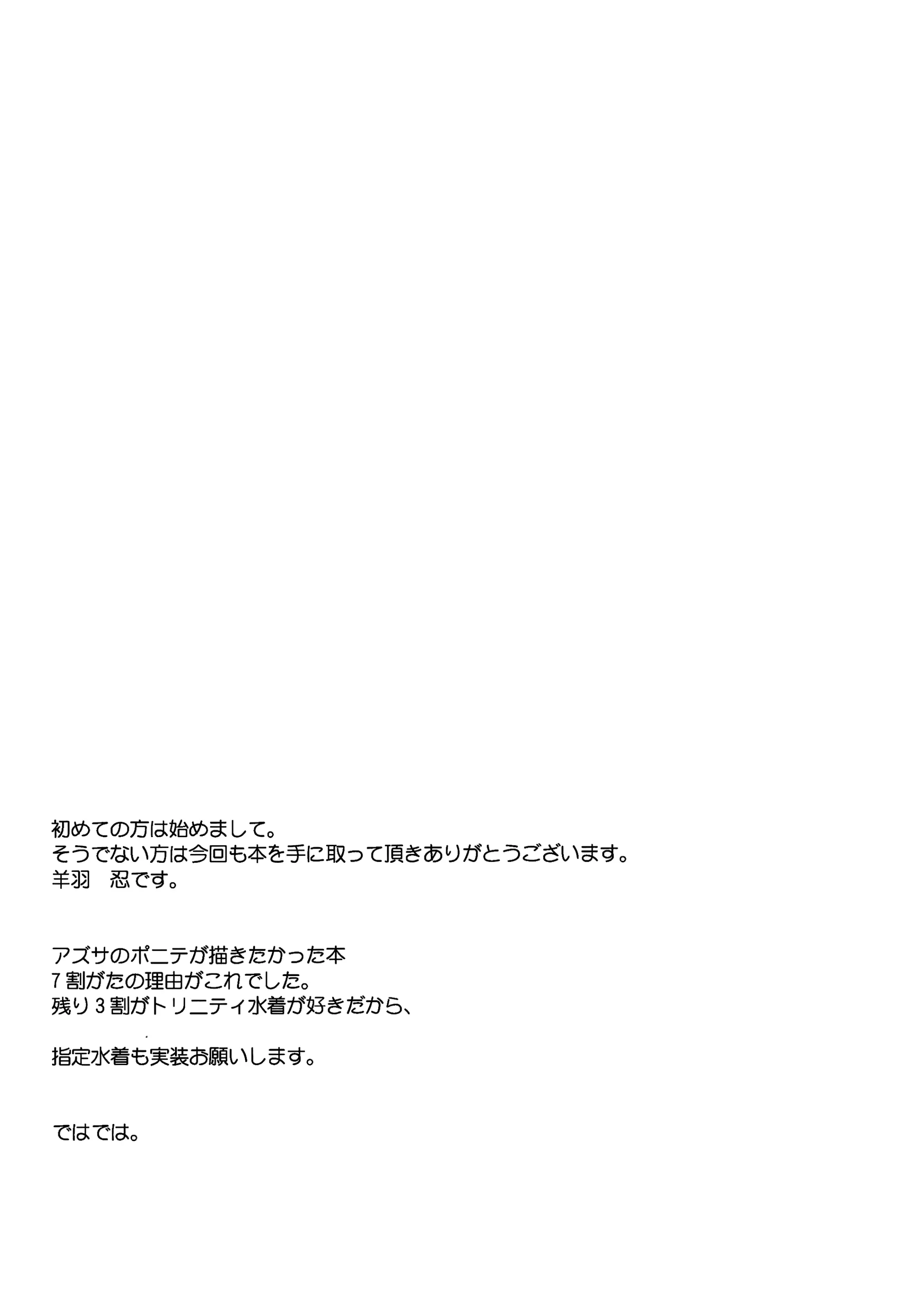 웹툰 이미지 15