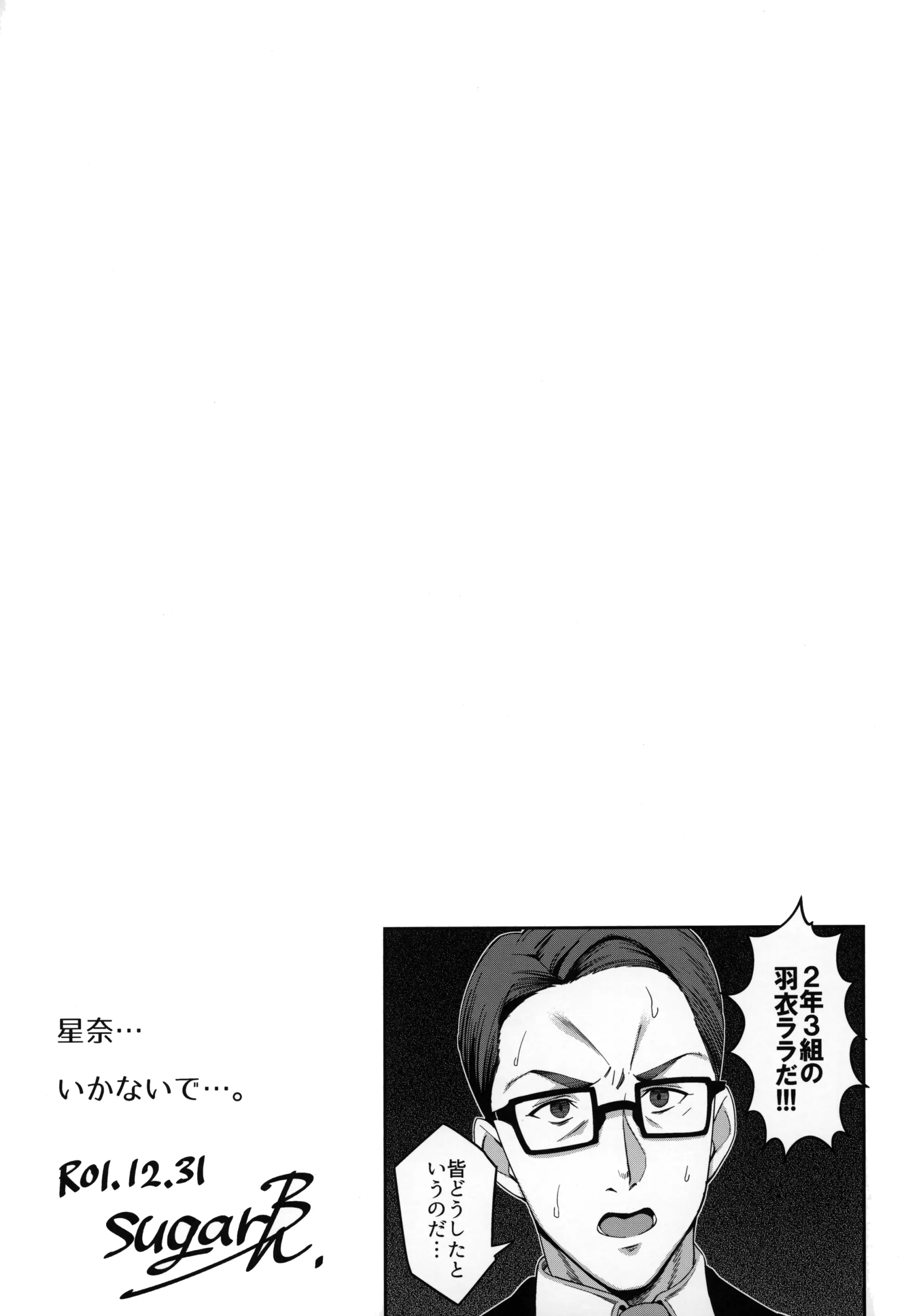 웹툰 이미지 21