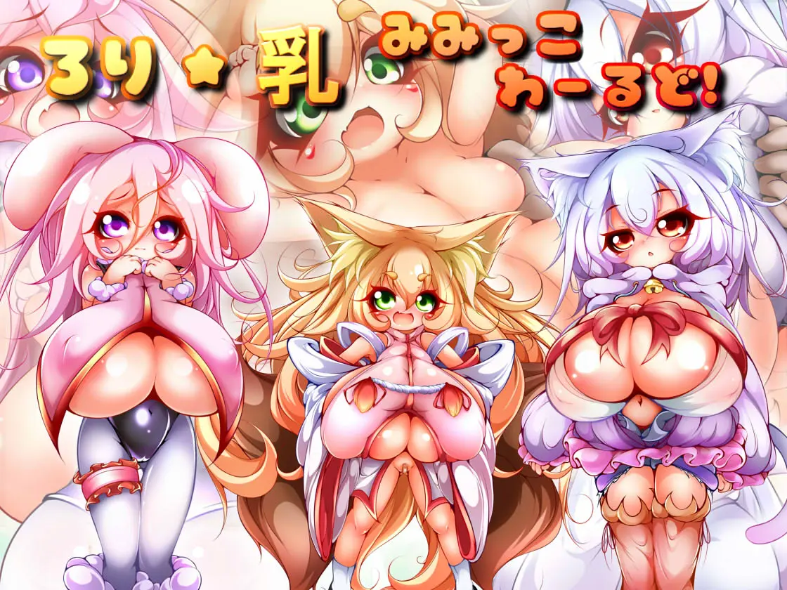 웹툰 이미지 395