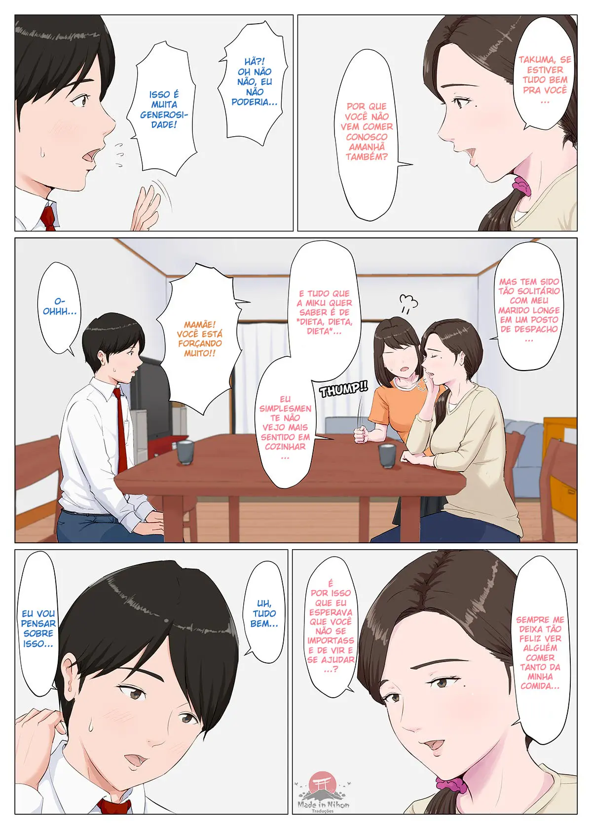 웹툰 이미지 6