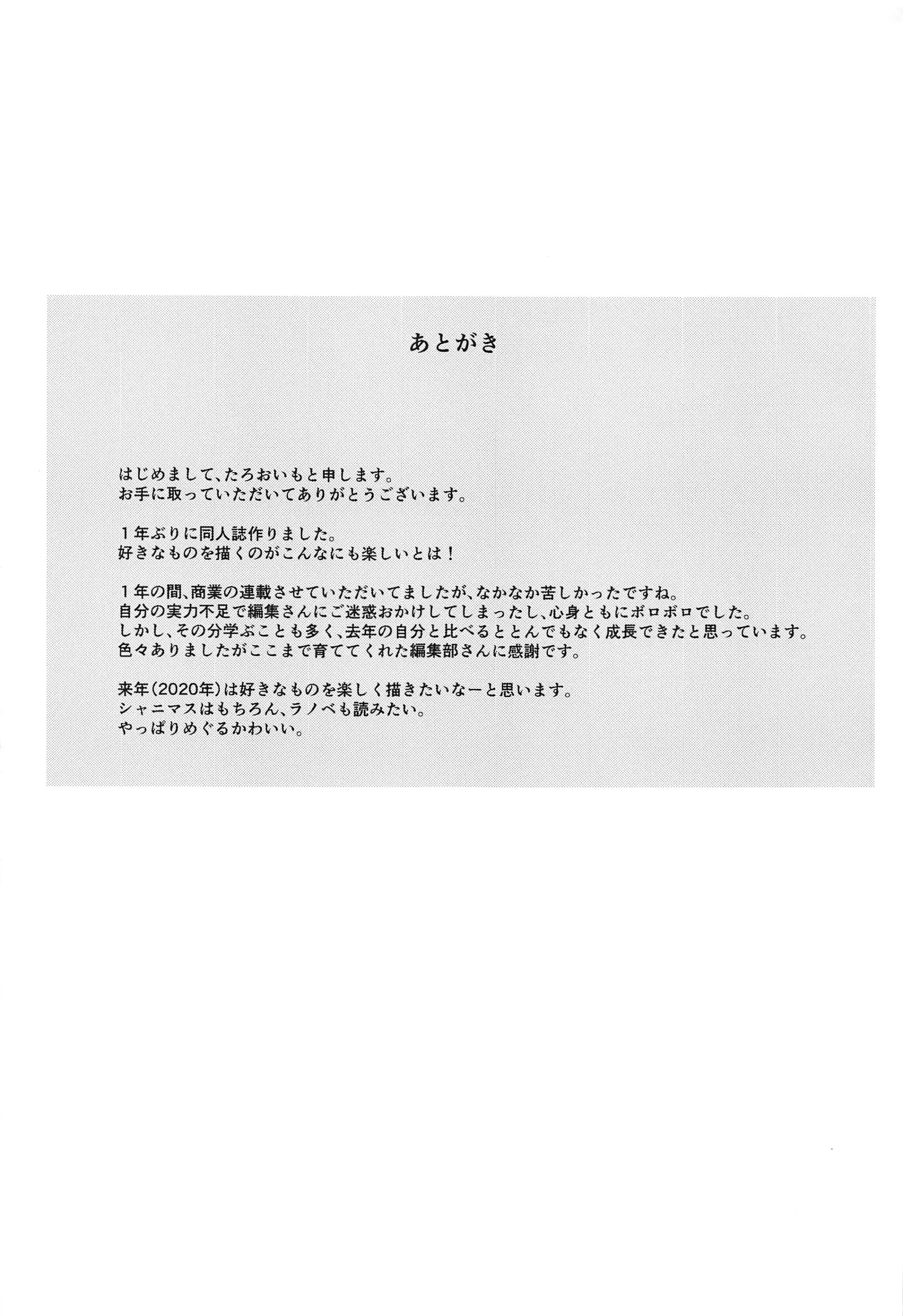 웹툰 이미지 15