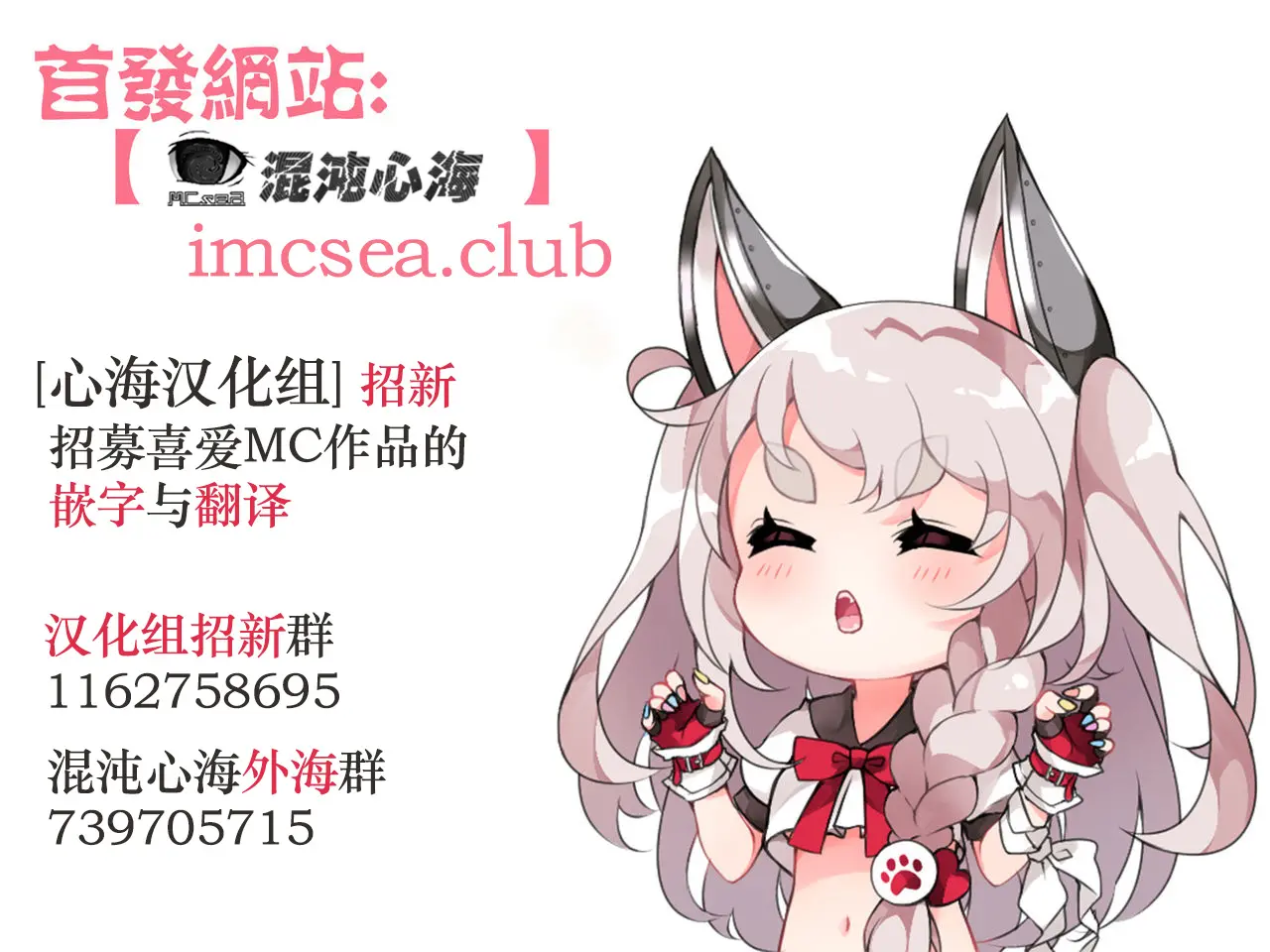 웹툰 이미지 34