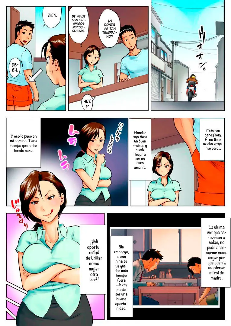 웹툰 이미지 5