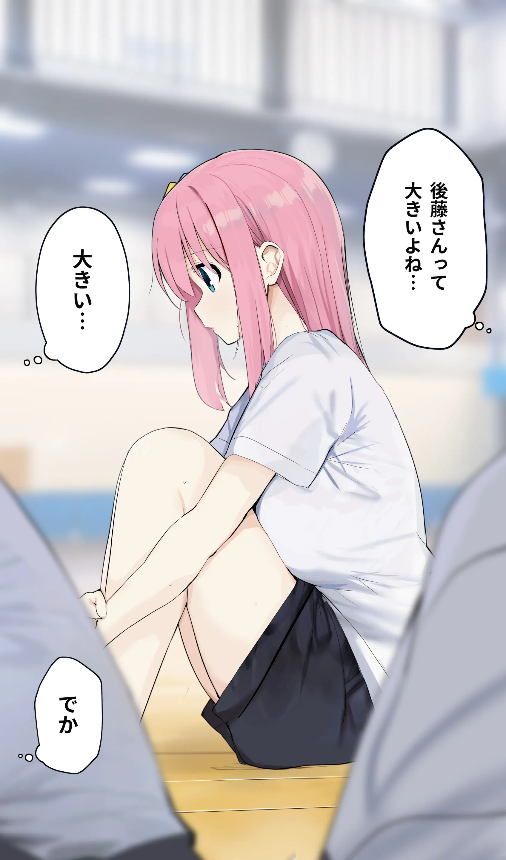 웹툰 이미지 244