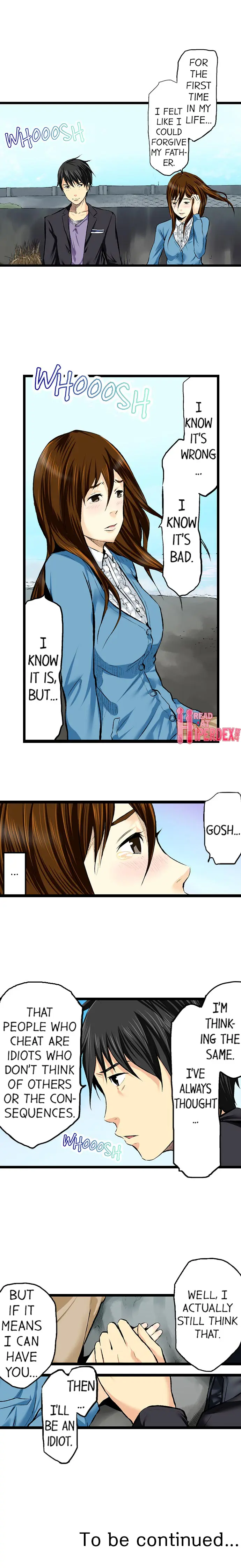 웹툰 이미지 122