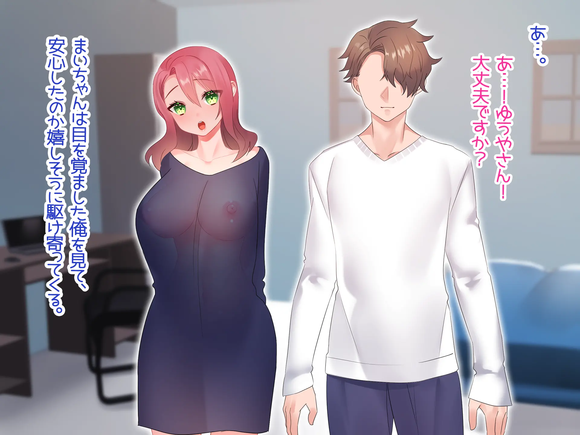 웹툰 이미지 158