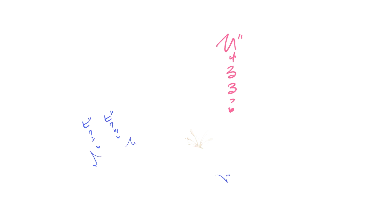 웹툰 이미지 125