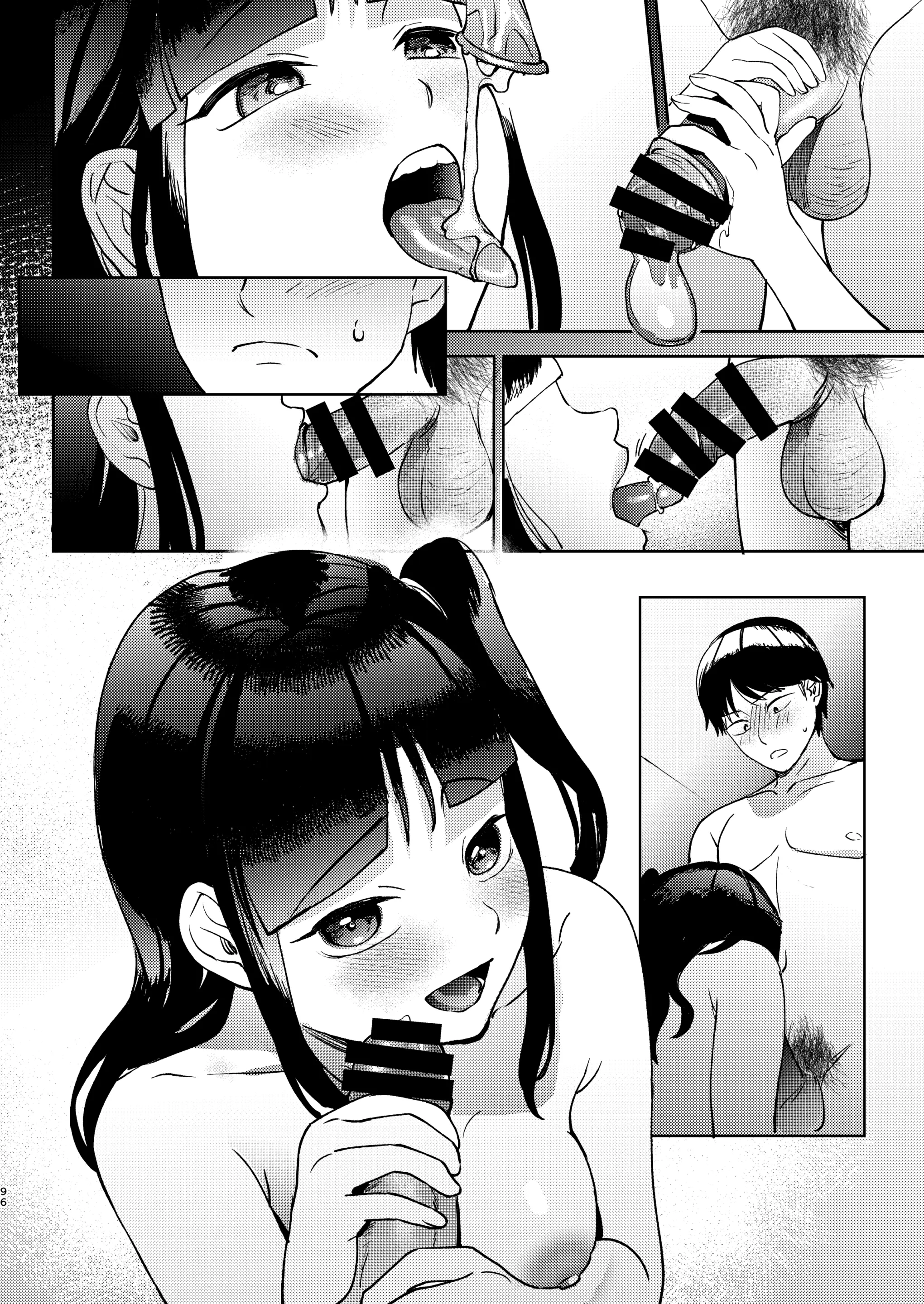 웹툰 이미지 215