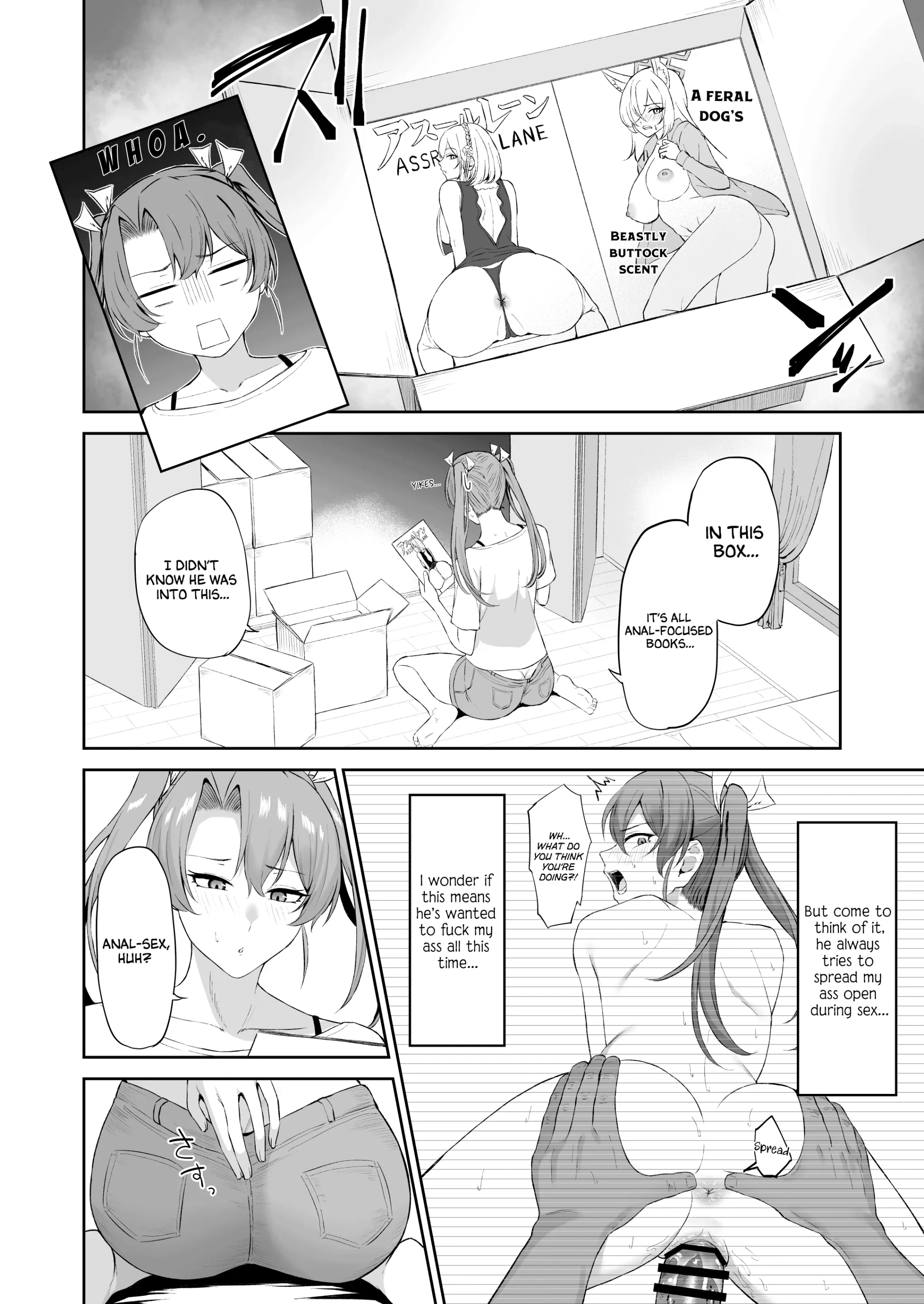 웹툰 이미지 2