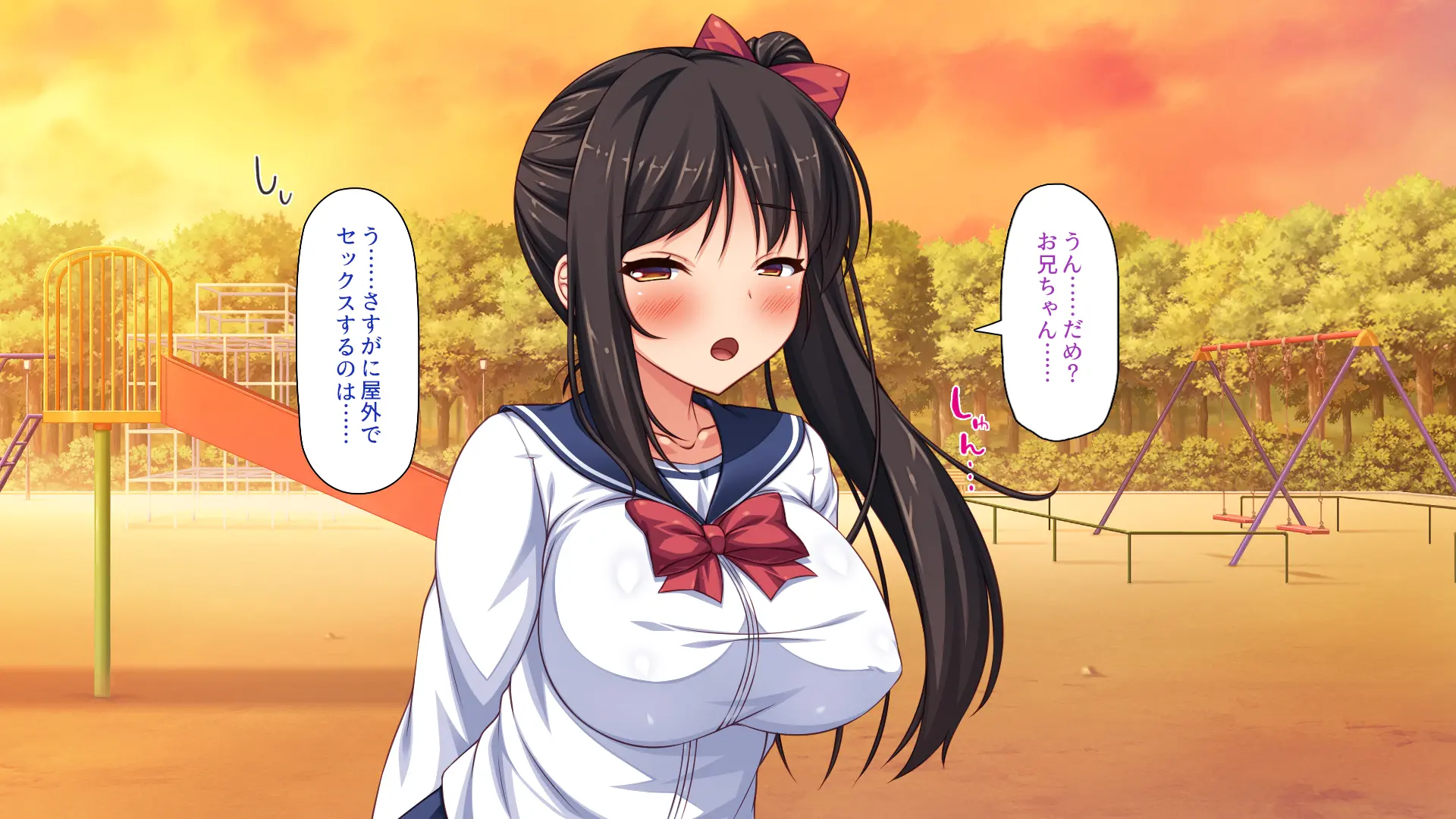 웹툰 이미지 237