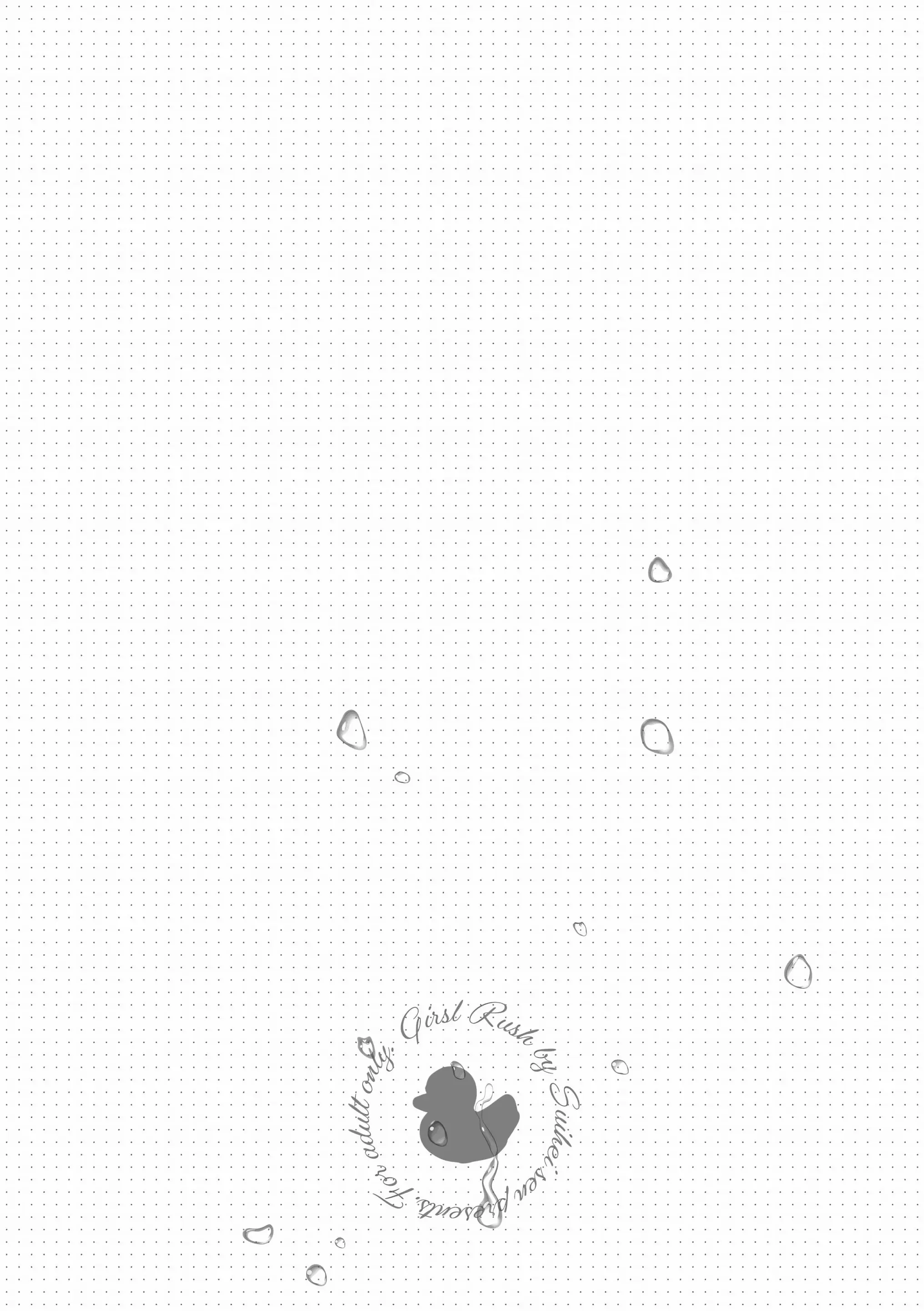 웹툰 이미지 129