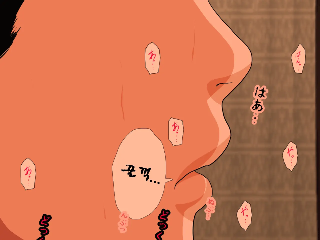 웹툰 이미지 234