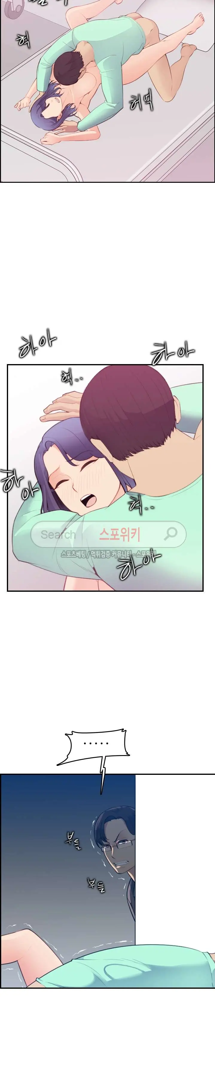 웹툰 이미지 495
