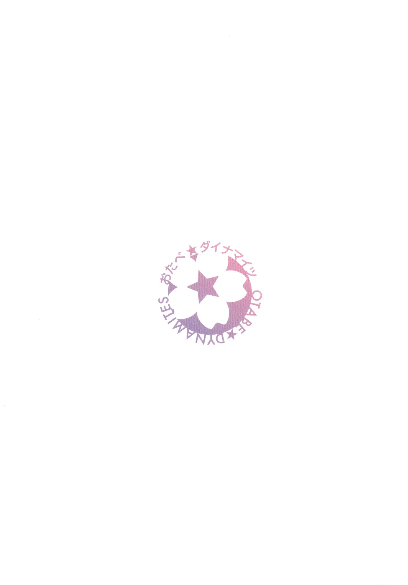 웹툰 이미지 24