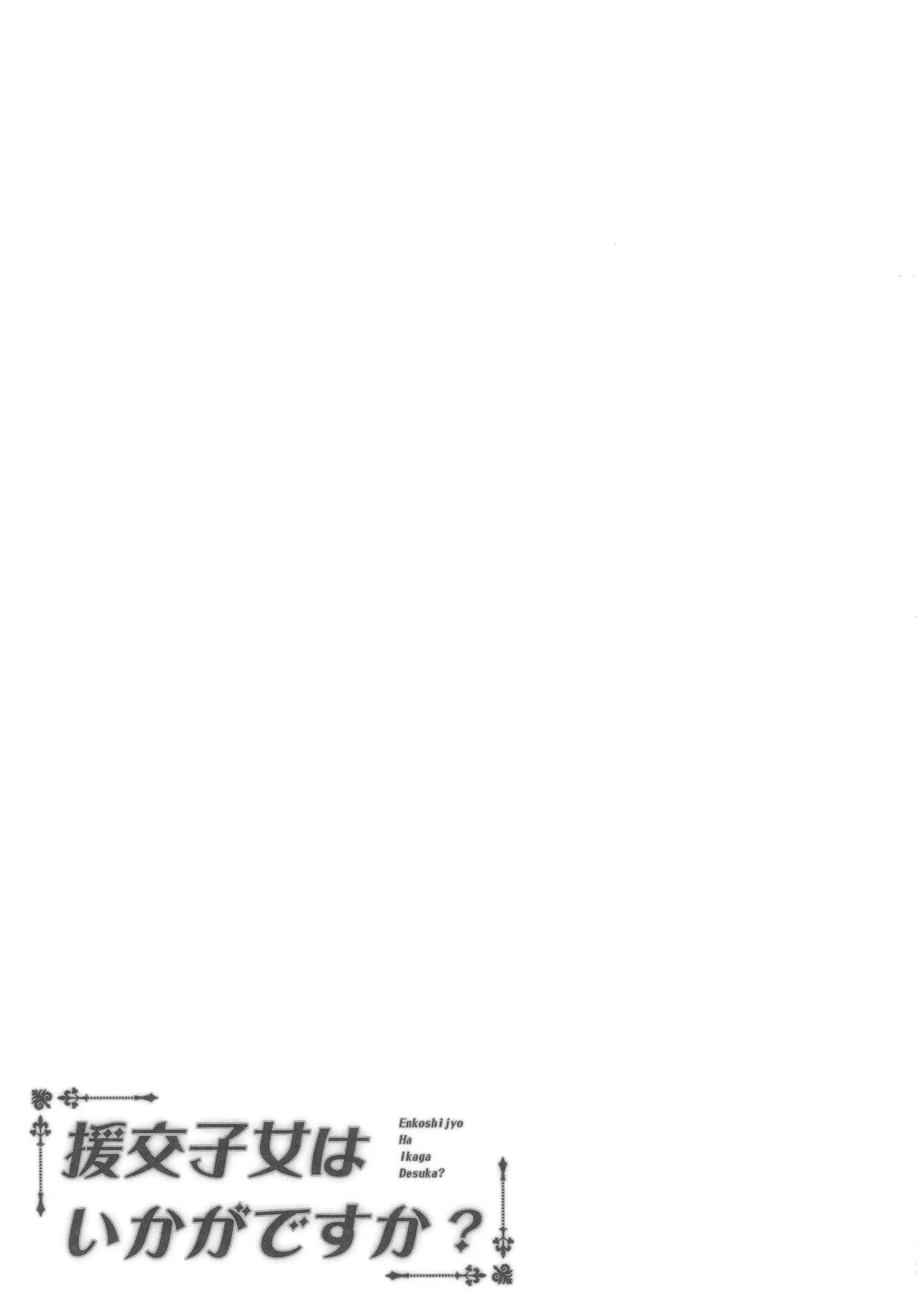 웹툰 이미지 21