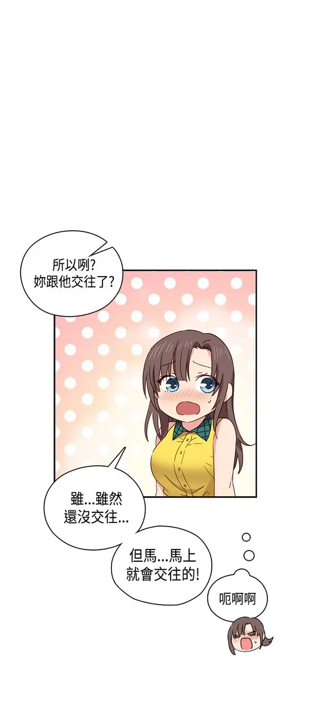 웹툰 이미지 157