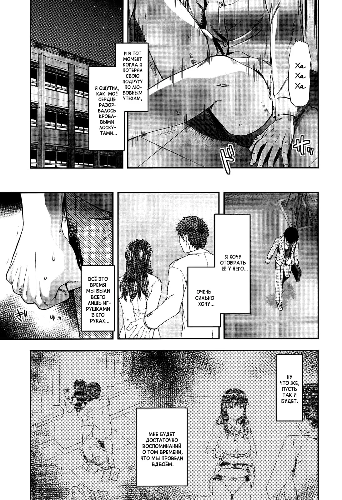 웹툰 이미지 179