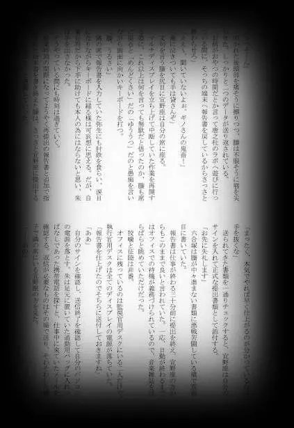 웹툰 이미지 49