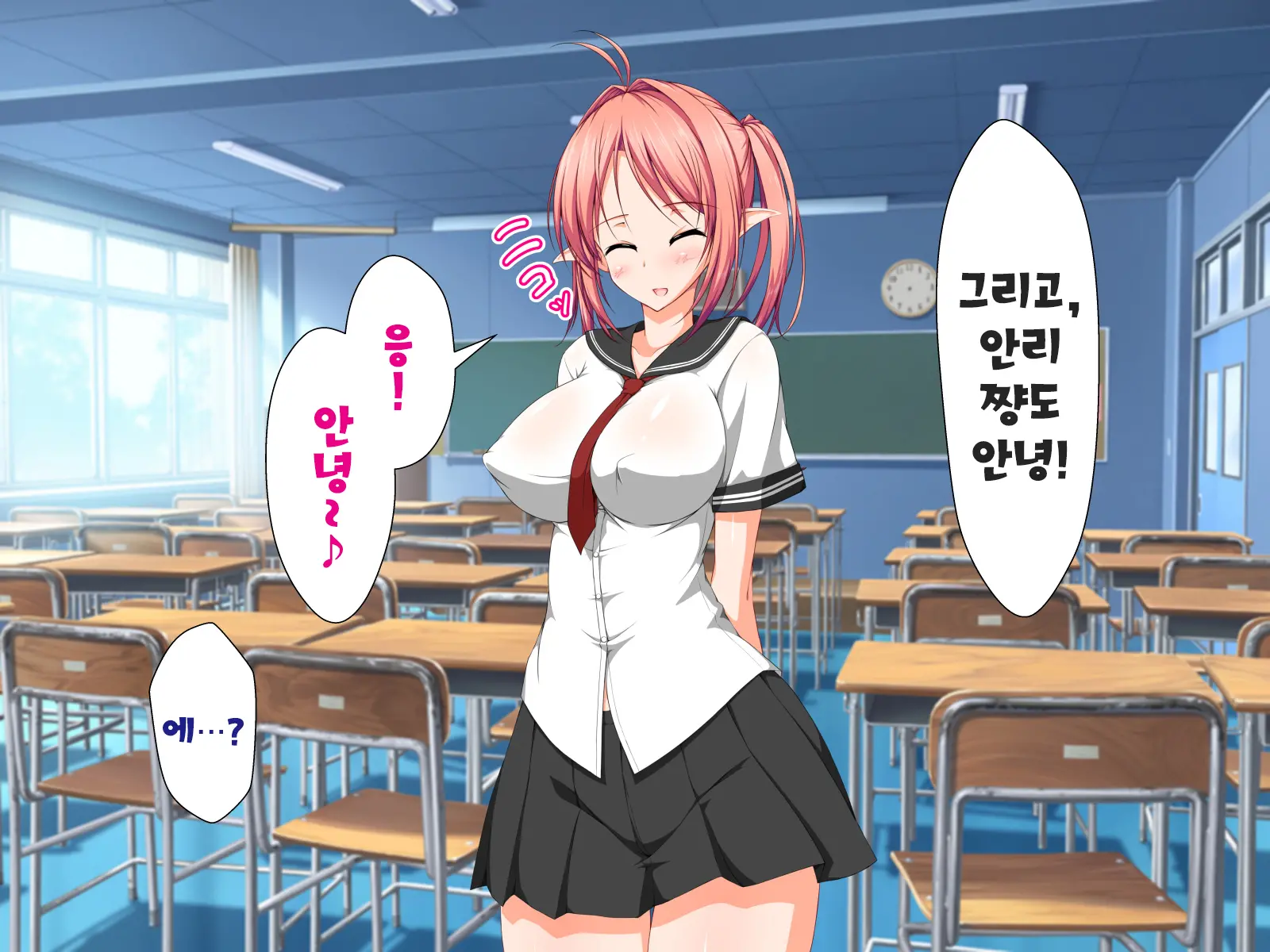 웹툰 이미지 371