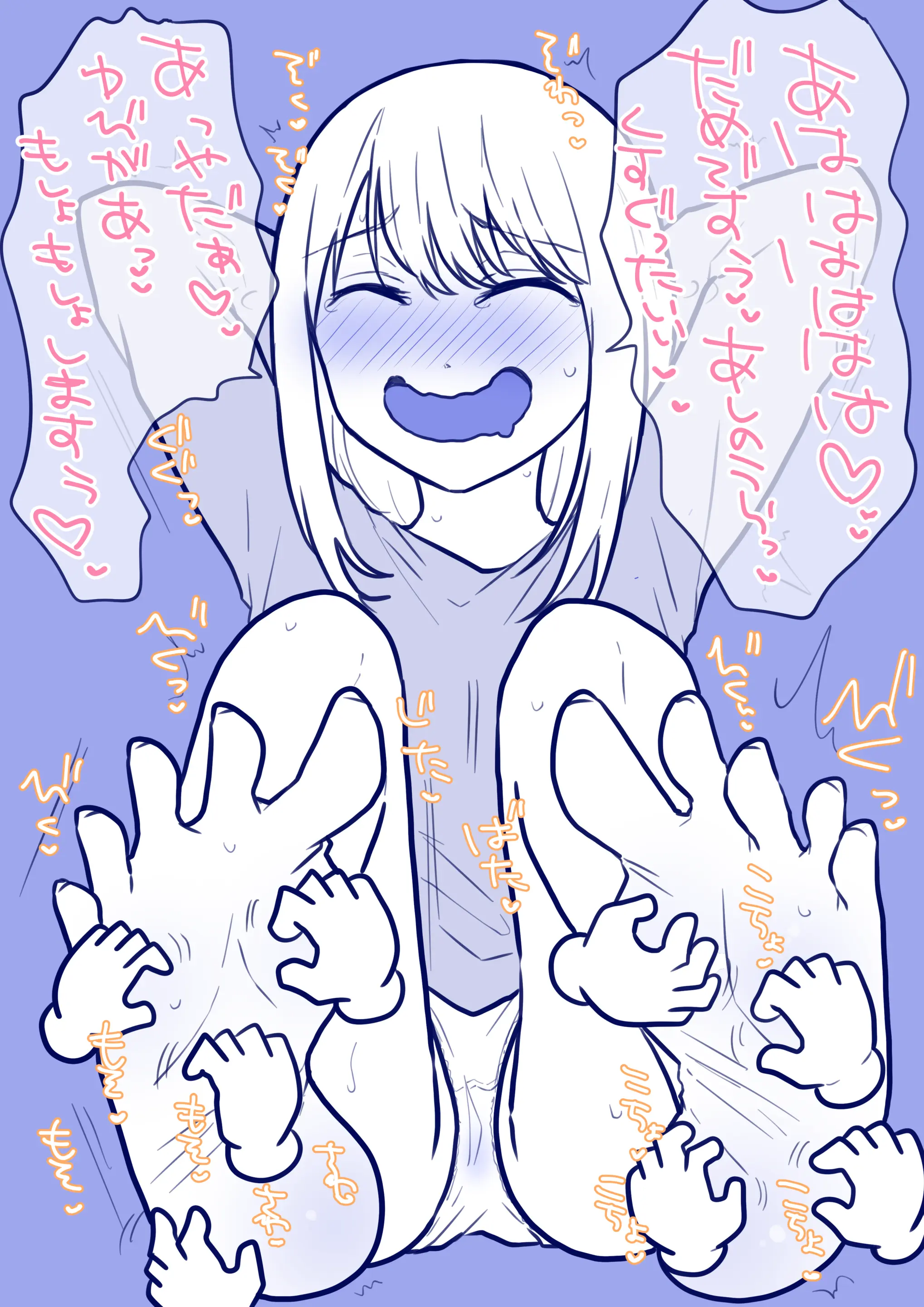 웹툰 이미지 176