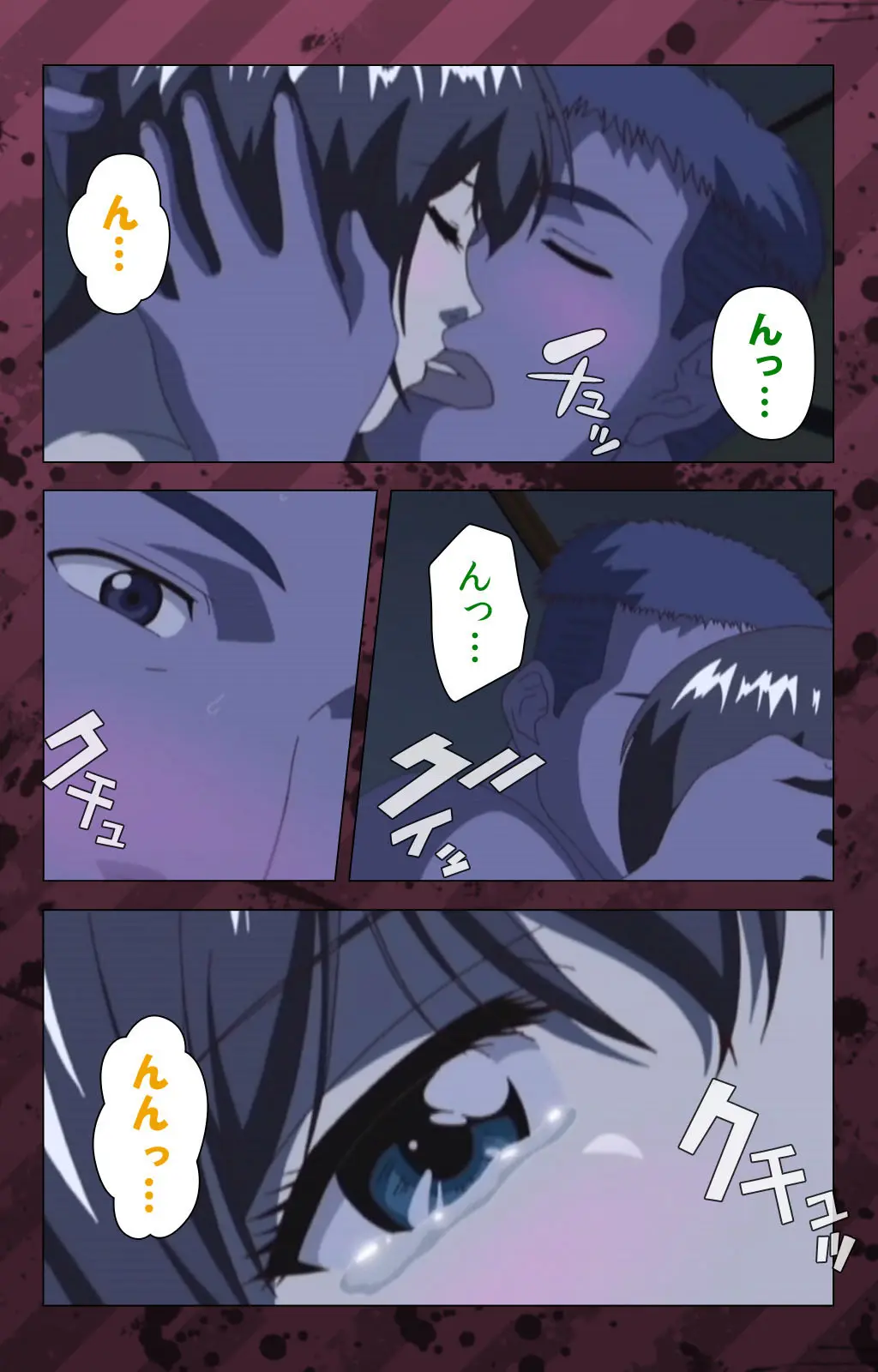 웹툰 이미지 337