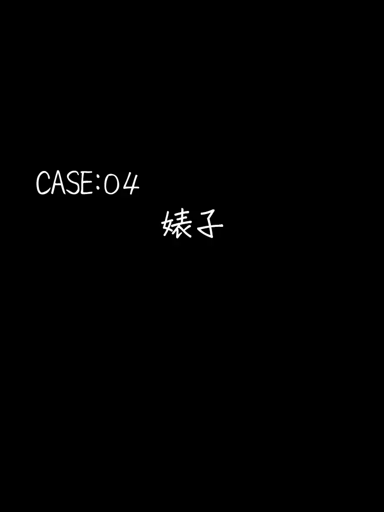 웹툰 이미지 120