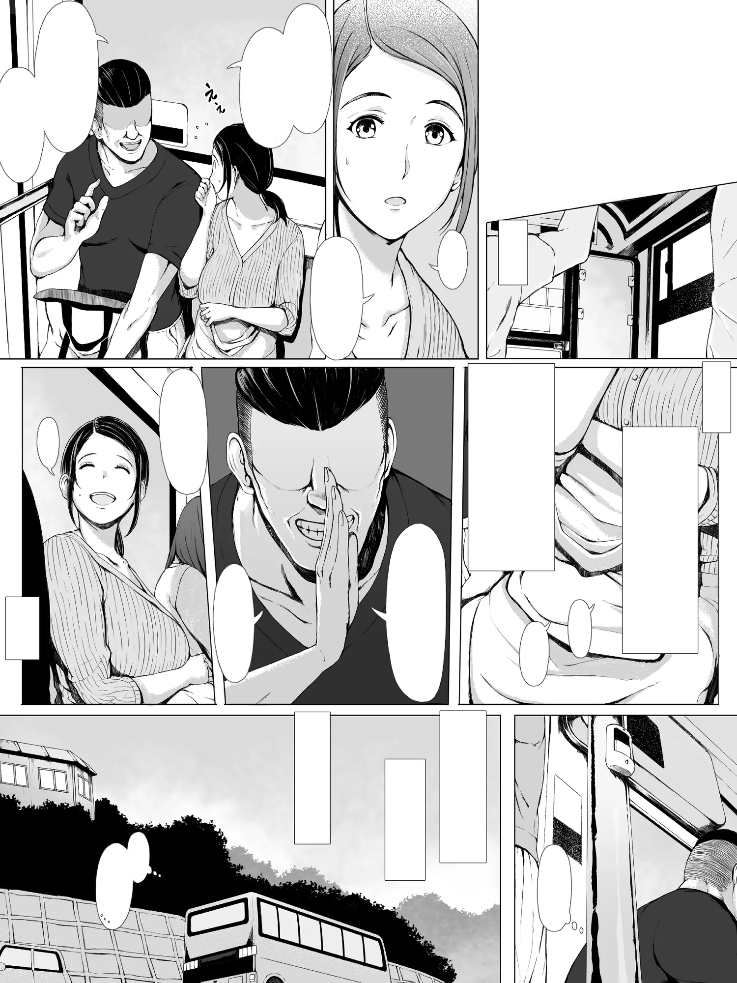 웹툰 이미지 9