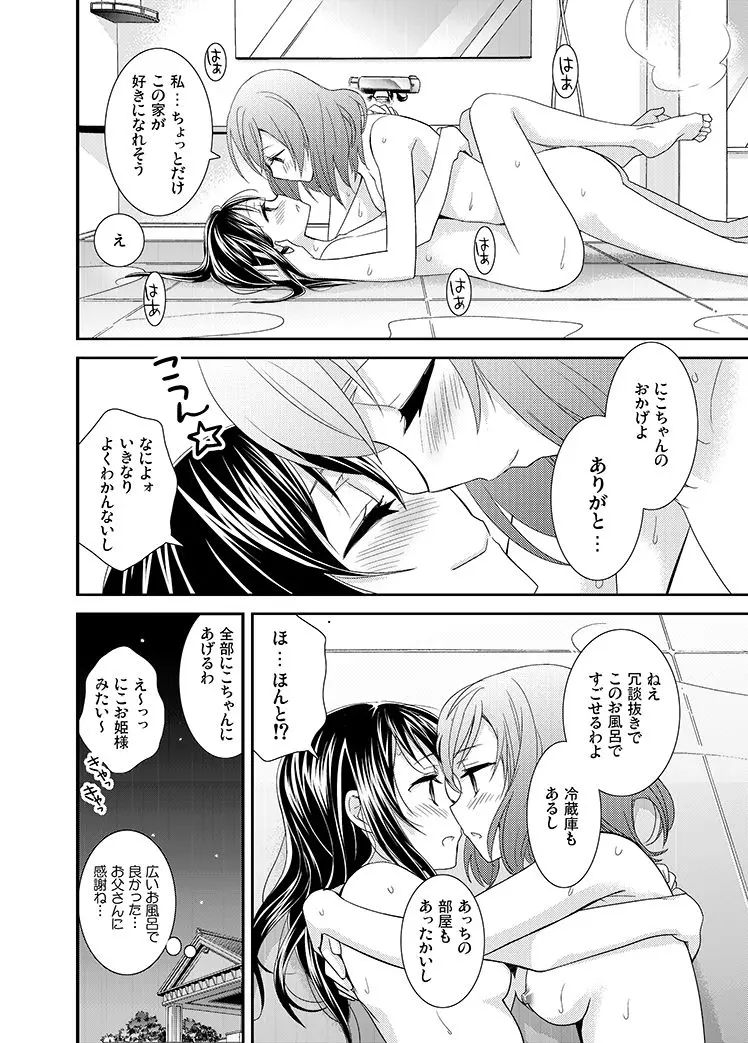 웹툰 이미지 22