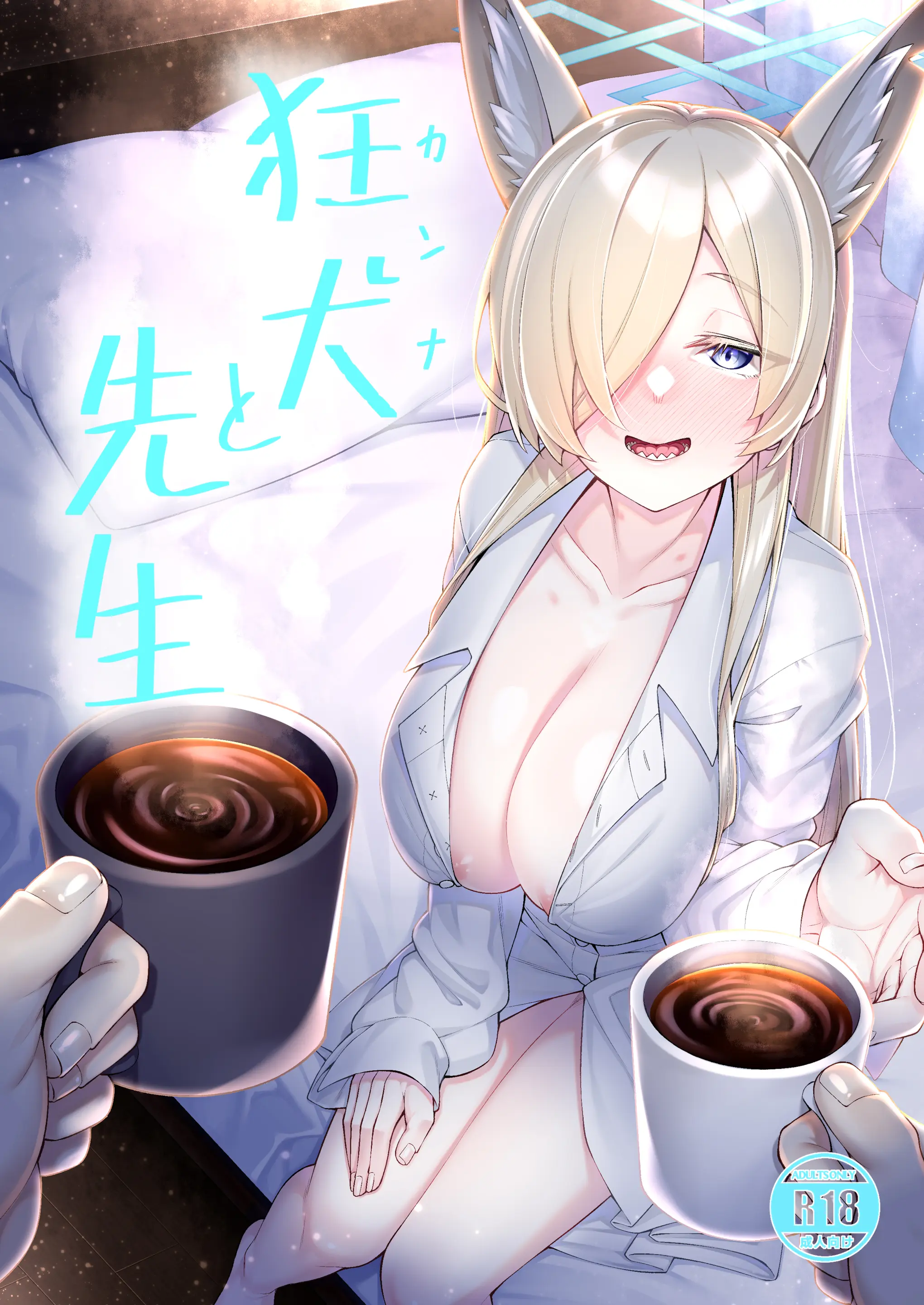 웹툰 이미지 0