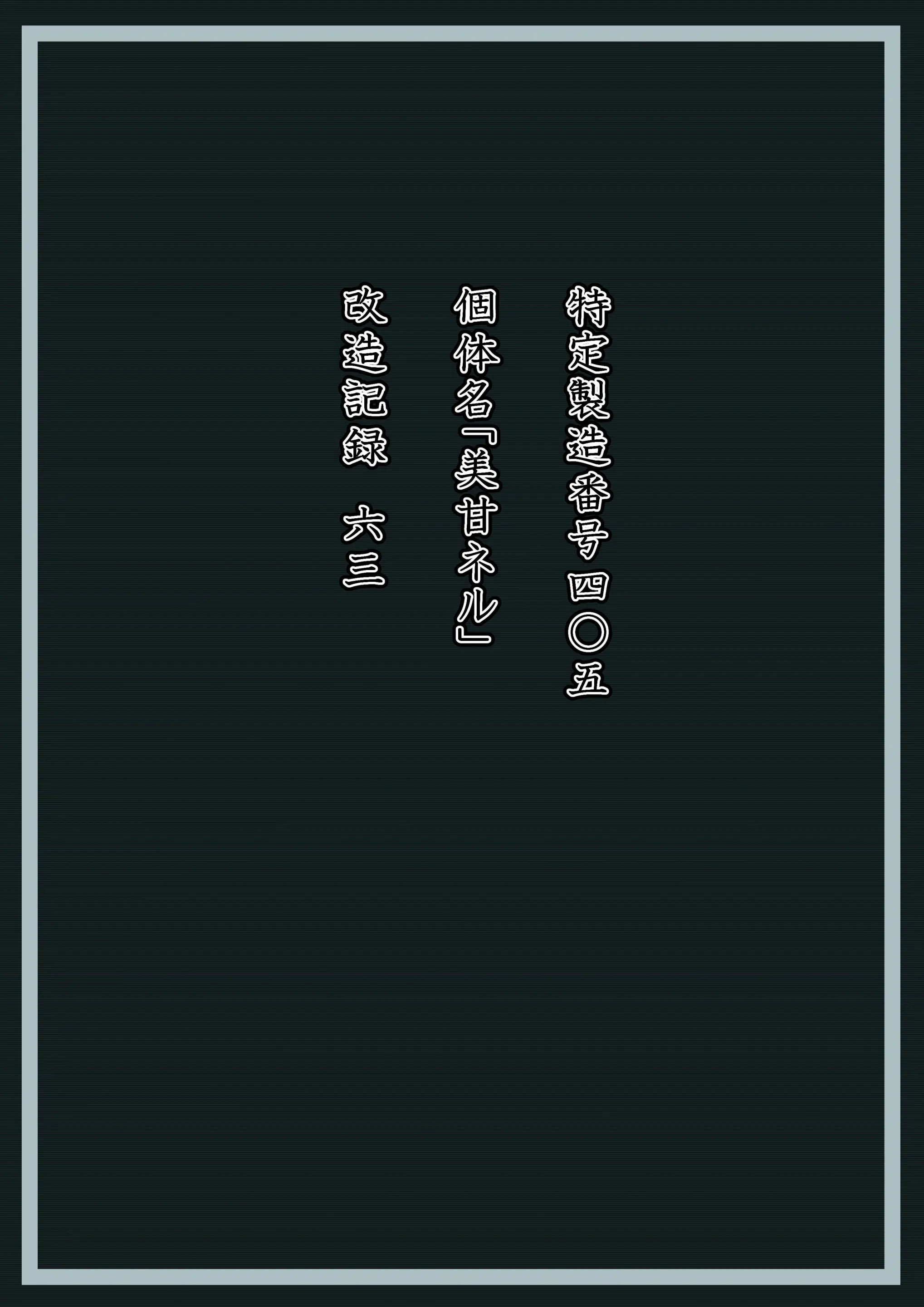 웹툰 이미지 18