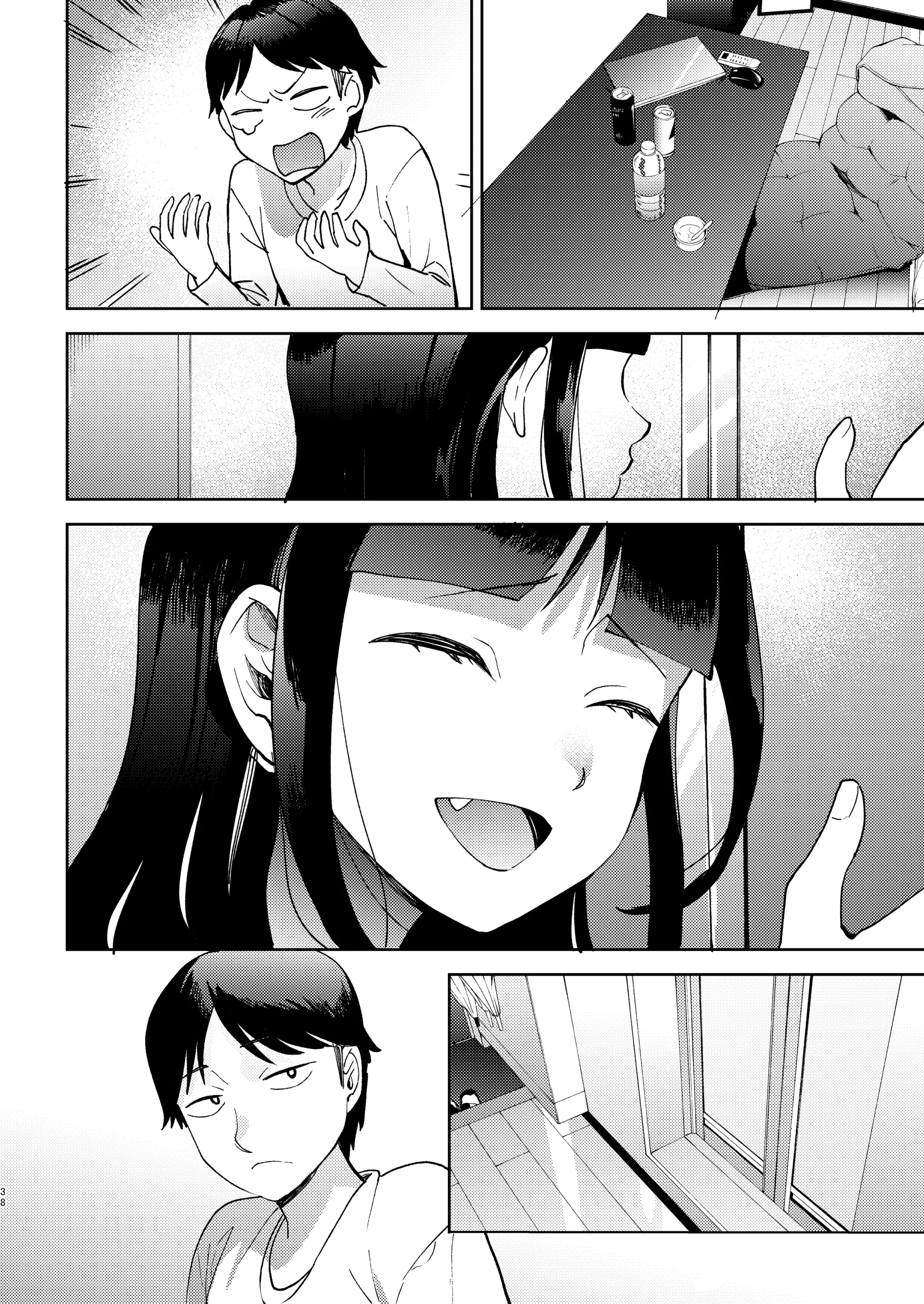 웹툰 이미지 157